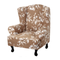 Stretch Printed Wing Chair Slipcoves