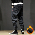 Japanese Fashion Winter Men Jeans Loose Fit Vintage Stripe Designer Black Harem Pants Size 28-42 Hip Hop Velvet Warm Jeans Men