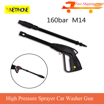 160bar M14 High Pressure Sprayer Car Washer Spray Nozzle Adjustable Water Gun Home Washing Garden Cleaning Accessories