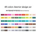 60 Colors Interior