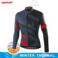 Only Winter Jersey