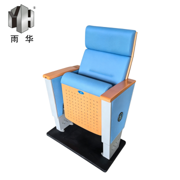 Luxury Ergonomic Waist Support Theater Seats
