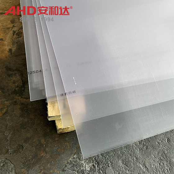clear pvc sheet4