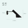 wall lamp black