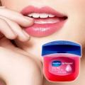 1pc Lips Care Lip Balm Lip Makeup Pure Petroleum Jelly Rosy Lips 7g 0.25oz