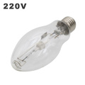 E27 E40 Metal Halide Lamp Spherical 220V MH Cast Light Bulb Agricultural 70W 100W 150W 250W 400W 1000W Stadium Street Lighting