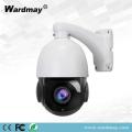 20X IR Speed Dome 5.0MP IP PTZ Camera