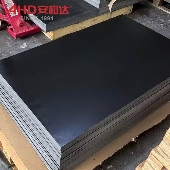 FR4 Black board