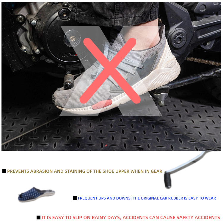 Gear lever sheath modified motorcycle universal accessories off-road vehicle gear shift non-slip wear-resistant rubber sleeve