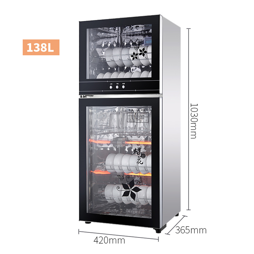 ZTP-138 Disinfection Cabinet Vertical Disinfecting Cabinet Household Disinfection Small Home Cleaning Appliance 138L Capacity
