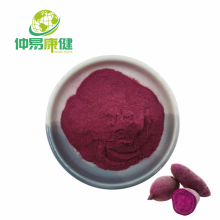 Natural purple sweet potato extract powder anthocyanin