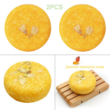 2 Pack Natural Organic Jasmine Shampoo Soap Bar Hair Silky Prevent Frizz Regrowth Shampoo Bar 100% Pure Hair Shampoos