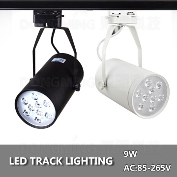 9w 12w 15w 18W LED track Light / Light rail / Stand Lamp / Commercial Lighting / LED Track Spotlight