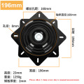 8 inch 196mm Turntable Bearing Swivel Plate Lazy Susan Plate For heavy furniture rotation 360 degree