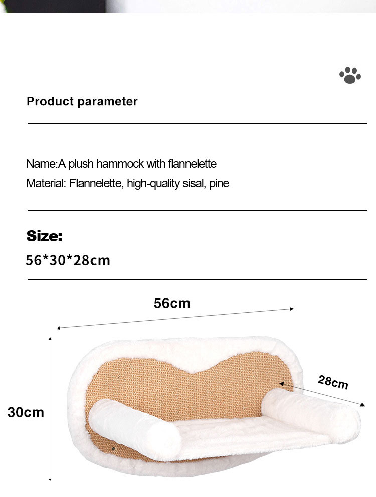 bed information