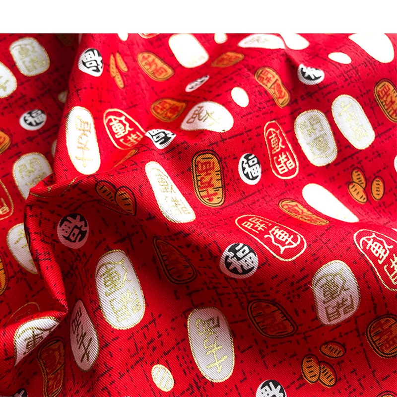 Japanese Bronzed Cotton Fabric Plain Patchwork Cheongsam Red Sewing Pet Fabric S4