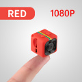 Red-1080P
