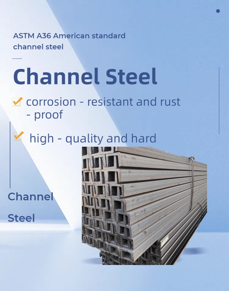 Channel steel