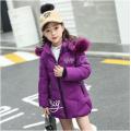 Purple Cotton Jacket