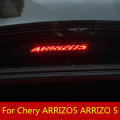 Brake light sticker carbon fiber brake light decorative stickers decoration car Accessories For Chery ARRIZO5 ARRIZO 5