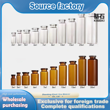 Durable Injection Glass Vial Bottles for Clinical Needs