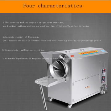 Commercial Chestnut Roaster Machine For Macadamia Nut Chickpeas Nut Baking Machine Stainless Steel Nuts Roasting Machine