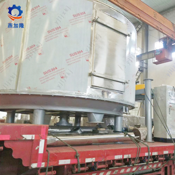 PLG Series Disc Plate Tray Dryer Drying Machine