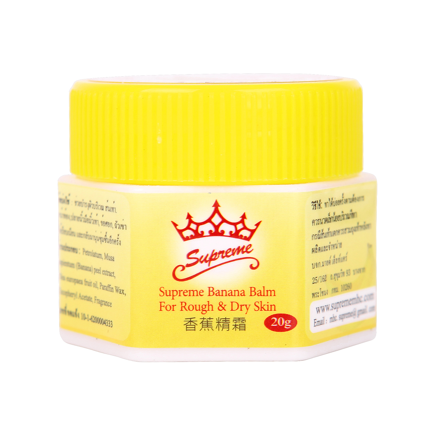 Banana Nourish Oil Foot Cream for Dead Skin Remover Anti-Drying Crack Cream Skin Care Heel Chapped Peeling Repair Feet Paste