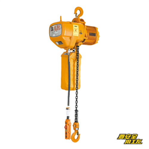 Choose The High Quality Build A House Chain Electric Hoist etc.