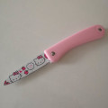 Princess pink super cute fold cartoons pocket knife kitchen paring keychain girls birthday pretty cool Christmas gift