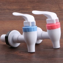 MEXI Universal Size Push Type Plastic Cold Water Dispenser Faucet Tap Replacement New