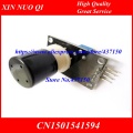 1PCS X,MQ-131 MQ131 ozone gas detection module ozone sensor module Wei Sheng genuine