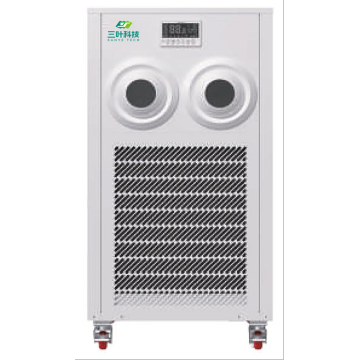 2P Mobile Industrial Air Conditioner SYKTS-2YS