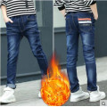 F663 fleece jeans