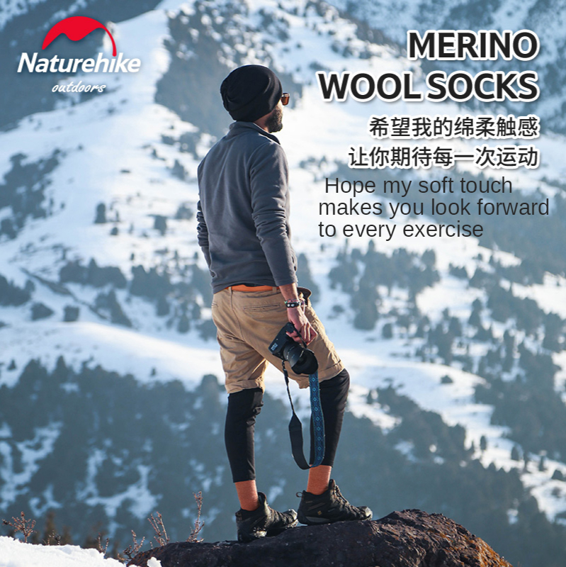Naturehike Professional Outdoor Snow Sports socks Peak Stockings Merino wool Hiking Sock man women Winter Thermal Socks