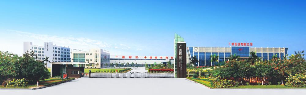 guangyuan aluminum co., ltd. aluminum profiles aluminum extrusion