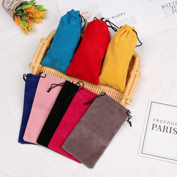 New Portable Solid Color Sunglasses Bags Drawstring Eyeglasses Pouch Myopia Glasses Case Soft Eyeglasses Bag Eyewear Accessories