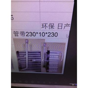 Auto ac Evaporator For Nissan 230*10*230