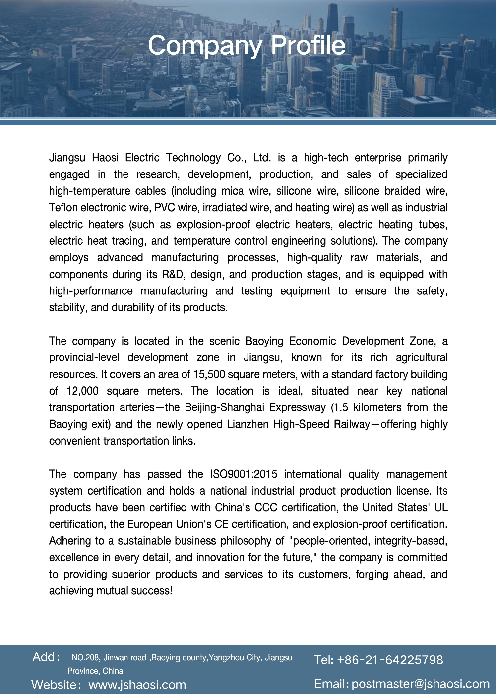 COMPANY