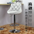 high stool B2