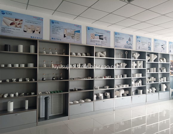 PVC Fitting products display