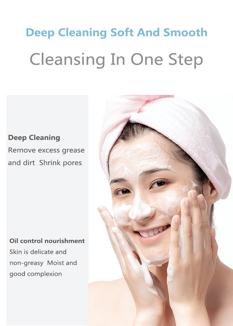 Lighten Acne Marks Facial Cleanser Aloe Nourishing Cleanser Foam Moisturizing Face Wash Anti-Spots Marks TSLM2