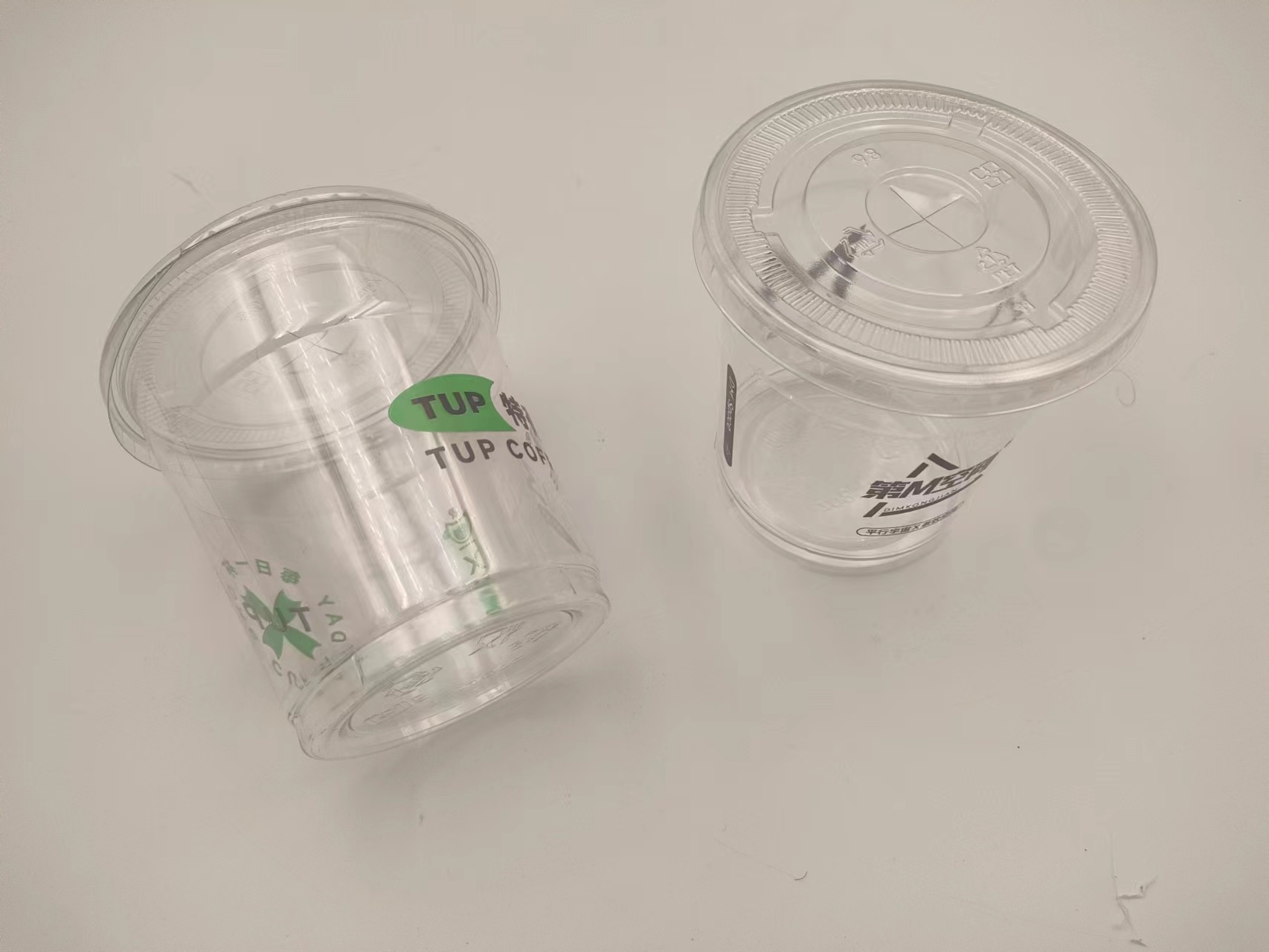 PET Cup with Printing  for Coffee, Cold Drinks, Juice and Milk Tea21