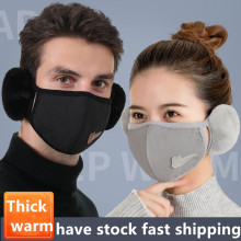 2 in 1 women men Earmuffs Mouth Mask Windproof Winter Soft Thick Warm Ear Cover Solid Headphone Earlap for Boys Girls