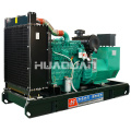 silent type diesel generator 200kw