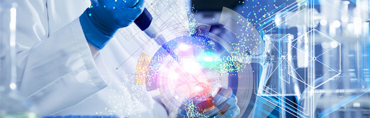 zhishang chemical zhishang chemical