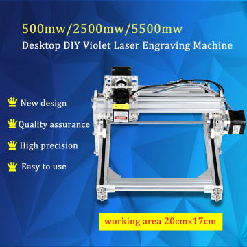 500mw/2500mw/5500mw/15w big power laser Desktop DIY Violet Laser Engraving Machine Picture CNC Printer, working area 20cmx17cm