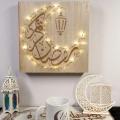 HUIRAN EID Wooden Candle Holder Eid Mubarak Ramadan Decoration For Home Ramadan Kareem Muslim Islamic Festival Party DIY Decor