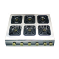 six-heads gas stove Commercial gas fire burner head Desktop furnace multi-purpose gas stove liquefied gas cooktops