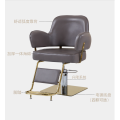 High-end hairdressing chair hair salon special lifting down barber shop chair disc hair cutting seat perm dyeing chair